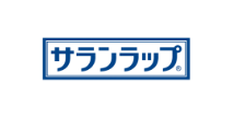 サランラップ®